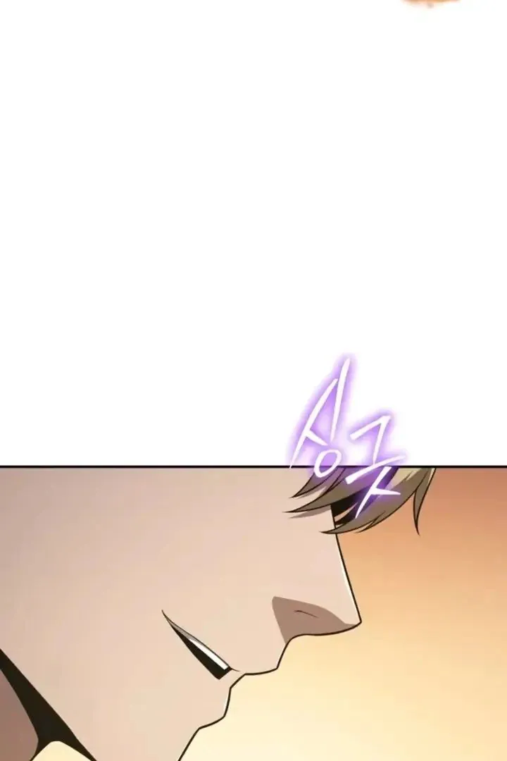 Read The Knight King Who Returned with a God PT Manga Online