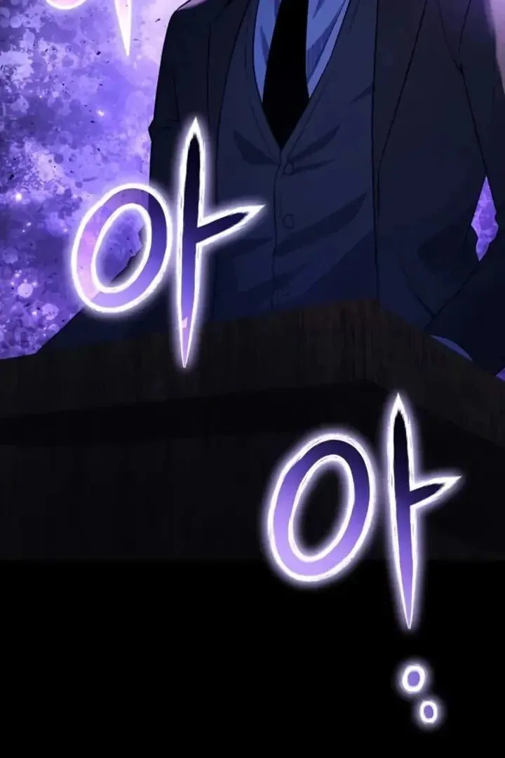 Read The Knight King Who Returned with a God PT Manga Online