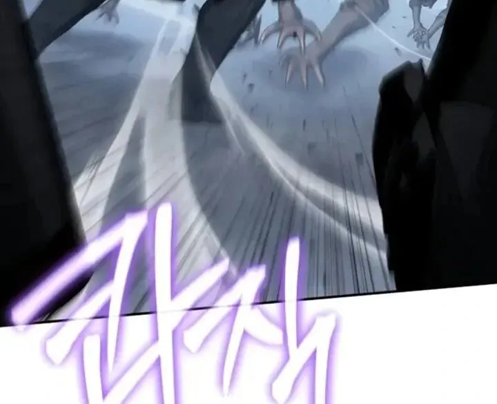 Read The Knight King Who Returned with a God PT Manga Online