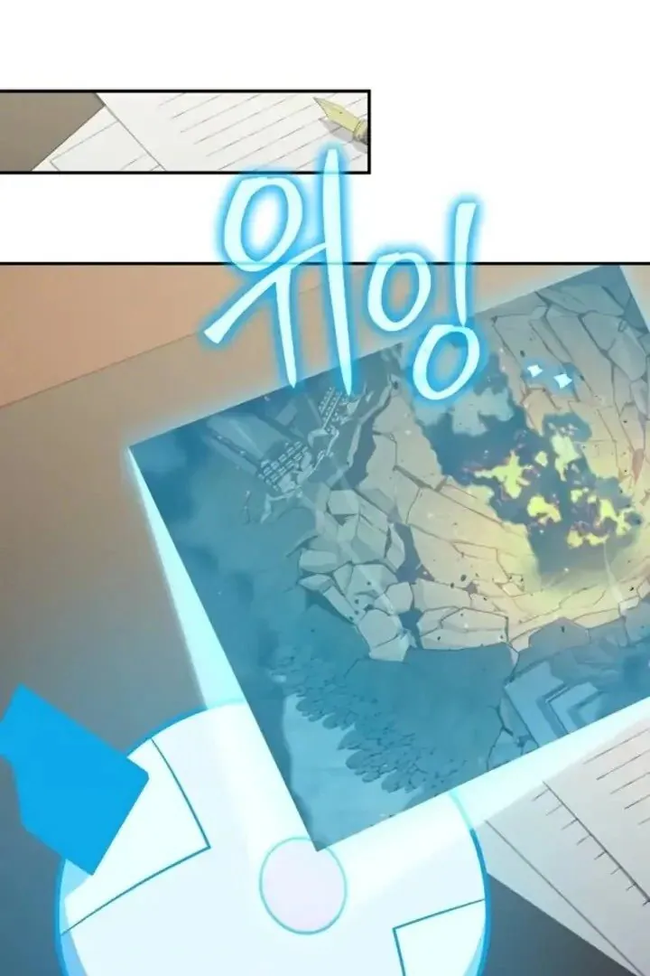 Read The Knight King Who Returned with a God PT Manga Online
