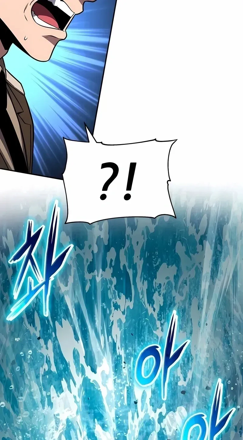 Read The Knight King Who Returned with a God PT Manga Online