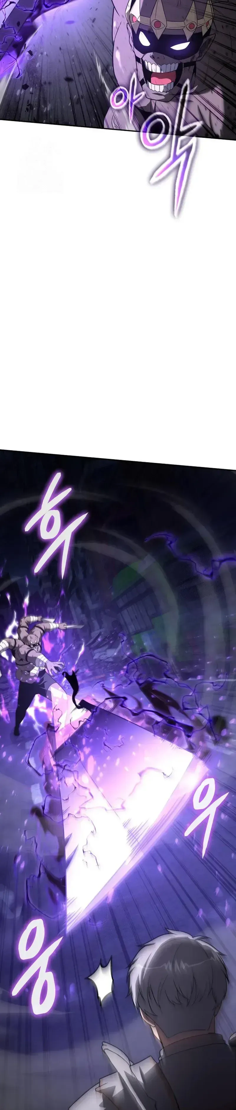 Read The Knight King Who Returned with a God PT Manga Online