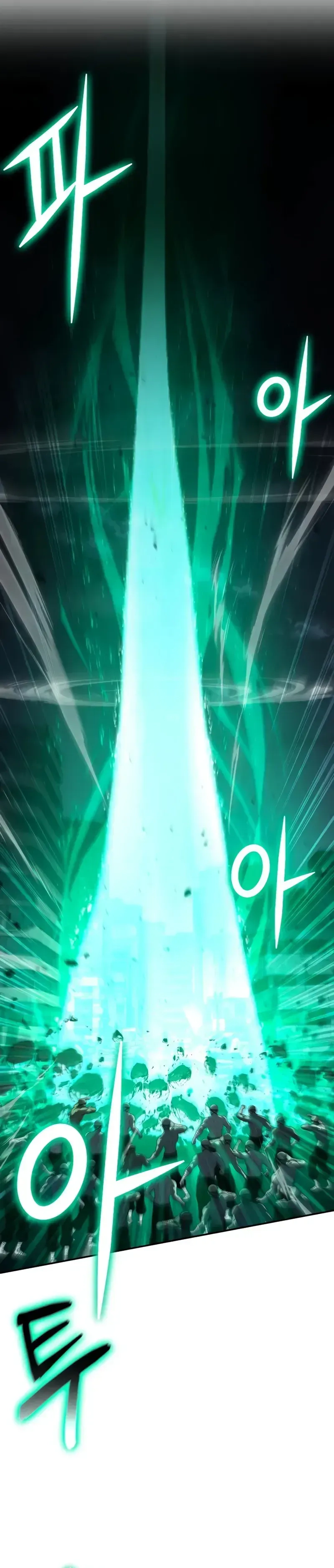 Read The Knight King Who Returned with a God PT Manga Online