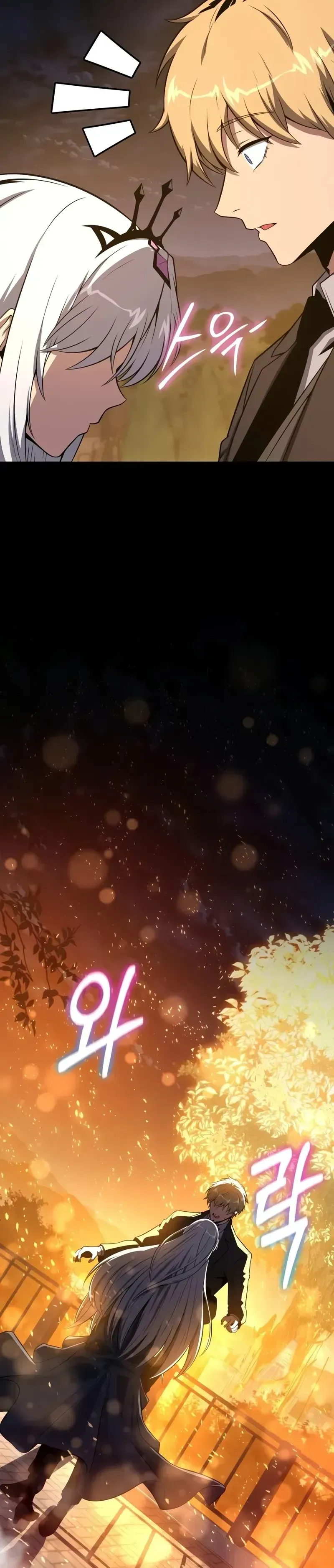 Read The Knight King Who Returned with a God PT Manga Online