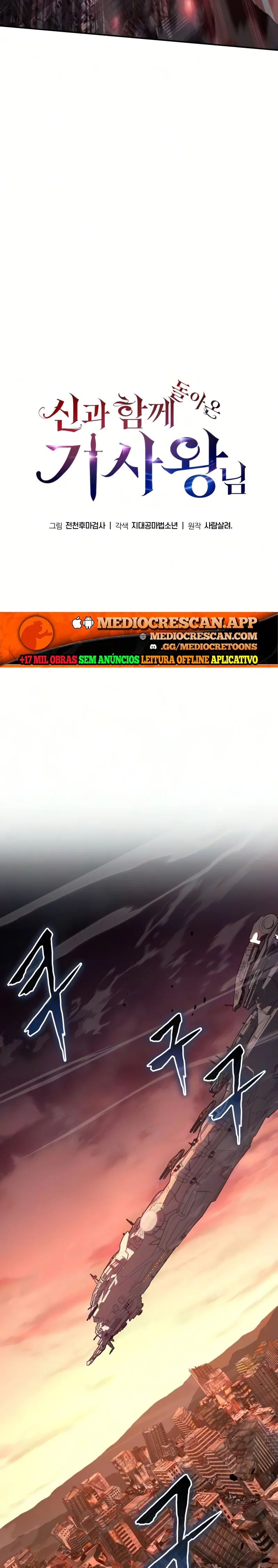 Read The Knight King Who Returned with a God PT Manga Online