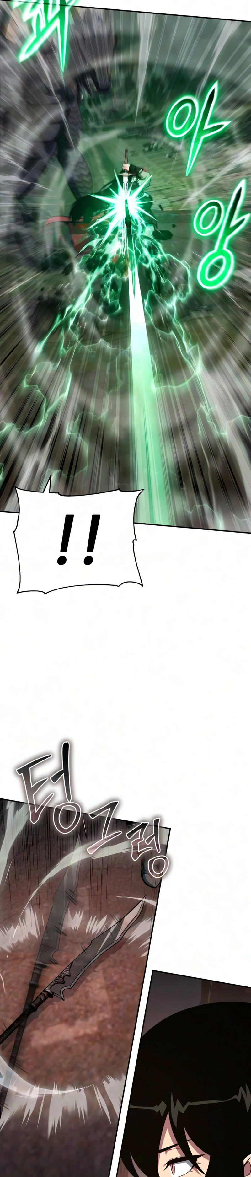 Read The Knight King Who Returned with a God PT Manga Online