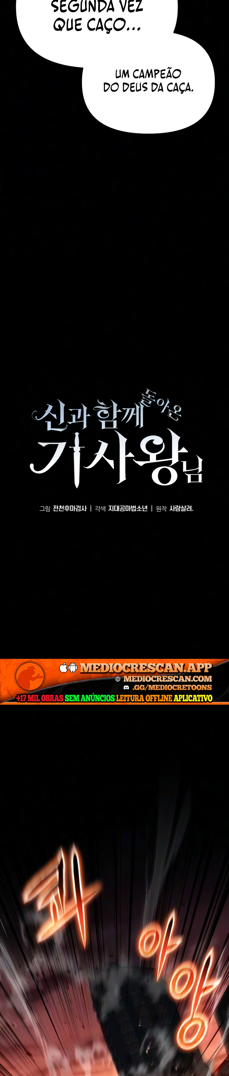 Read The Knight King Who Returned with a God PT Manga Online