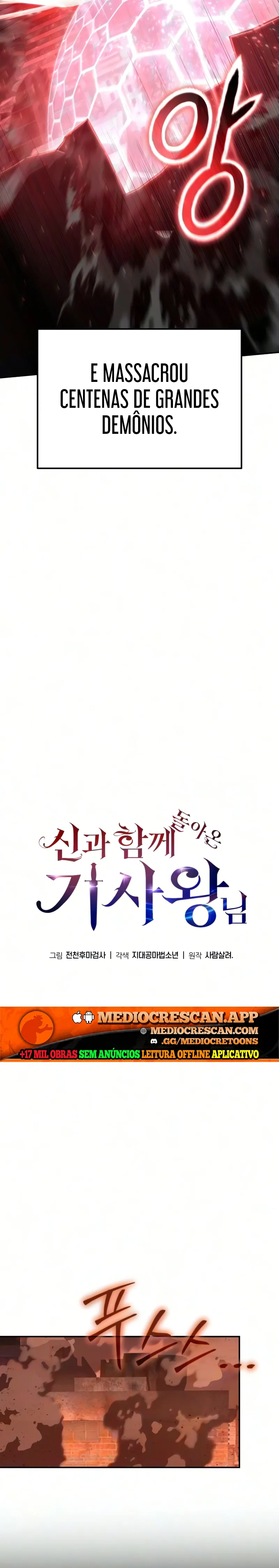 Read The Knight King Who Returned with a God PT Manga Online
