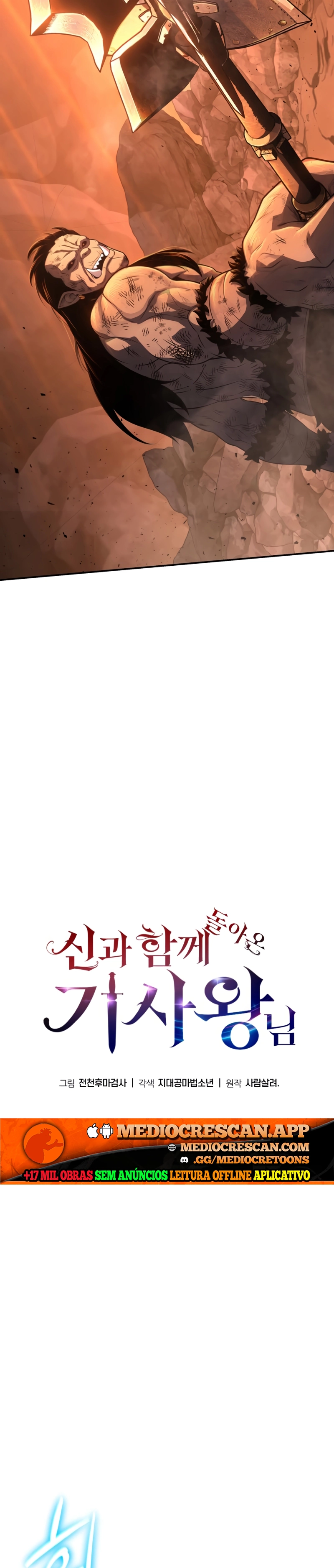 Read The Knight King Who Returned with a God PT Manga Online