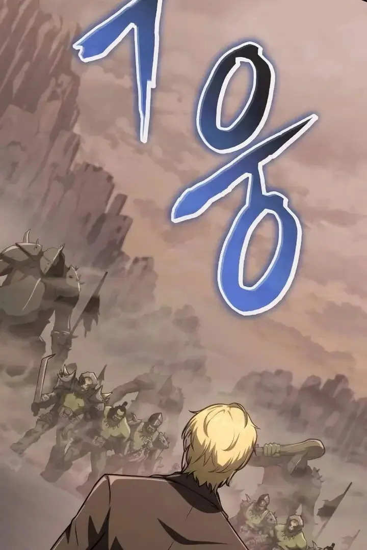 Read The Knight King Who Returned with a God PT Manga Online