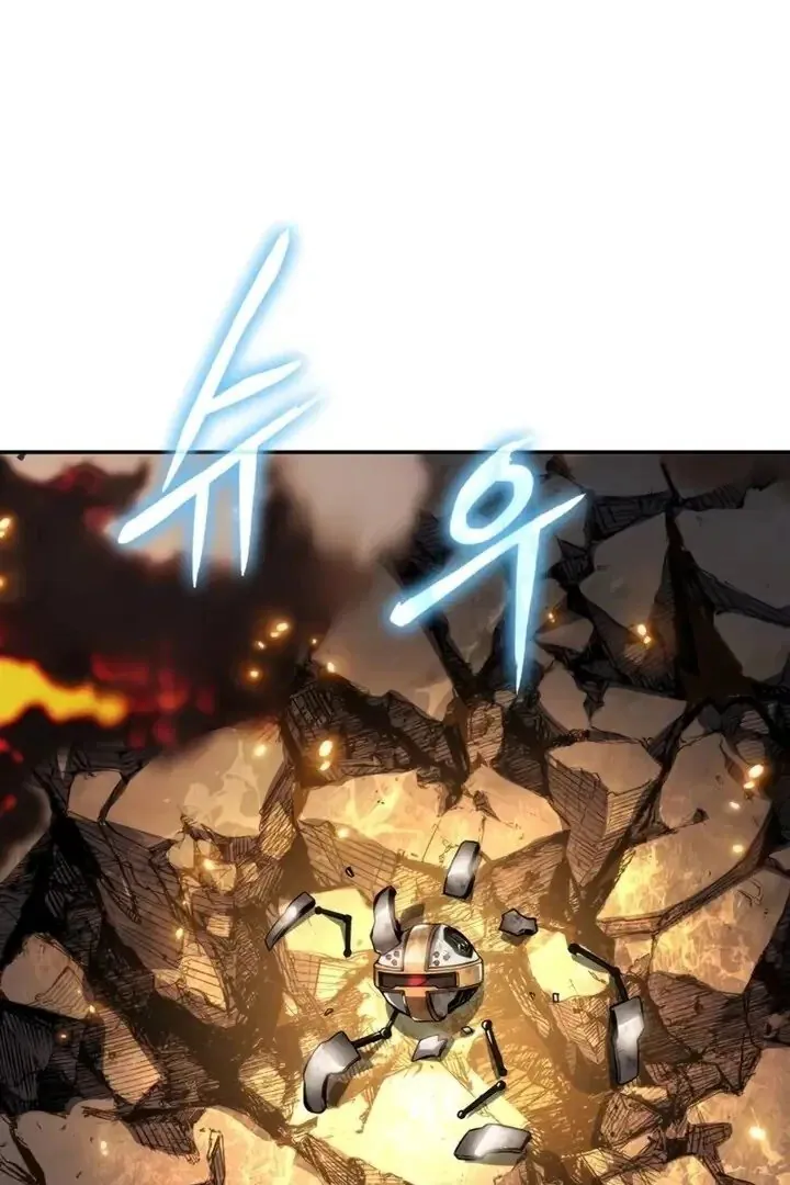 Read The Knight King Who Returned with a God PT Manga Online