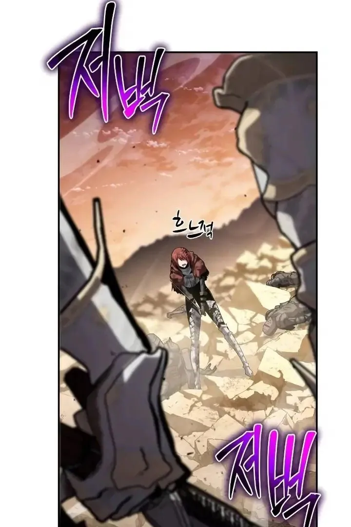 Read The Knight King Who Returned with a God PT Manga Online