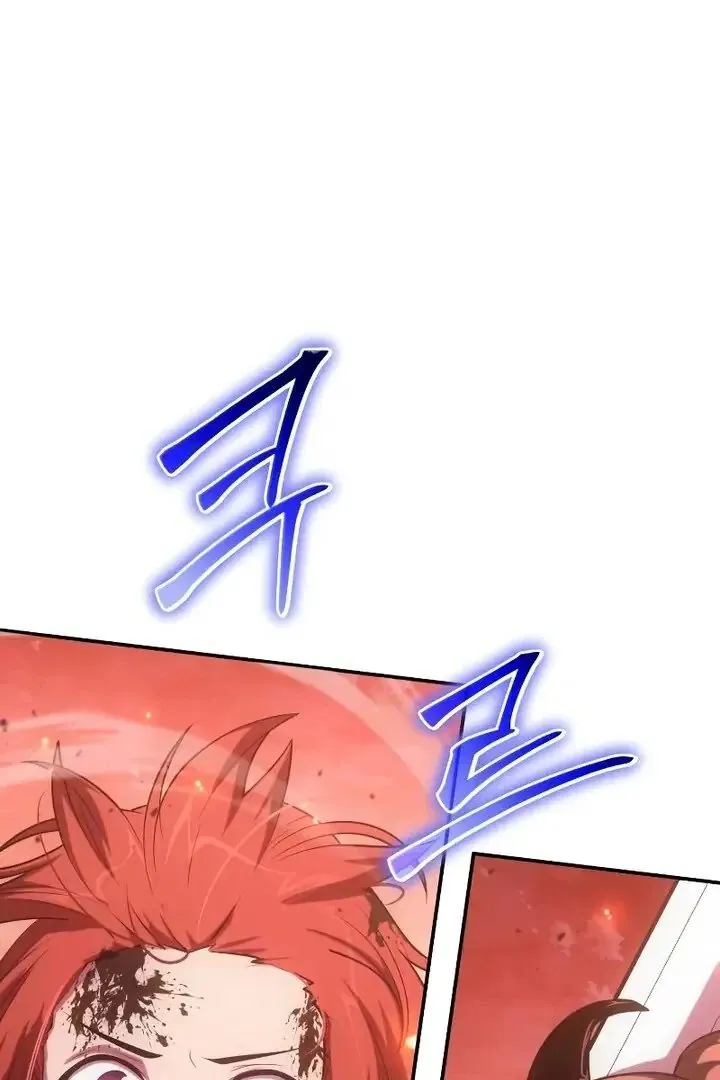 Read The Knight King Who Returned with a God PT Manga Online