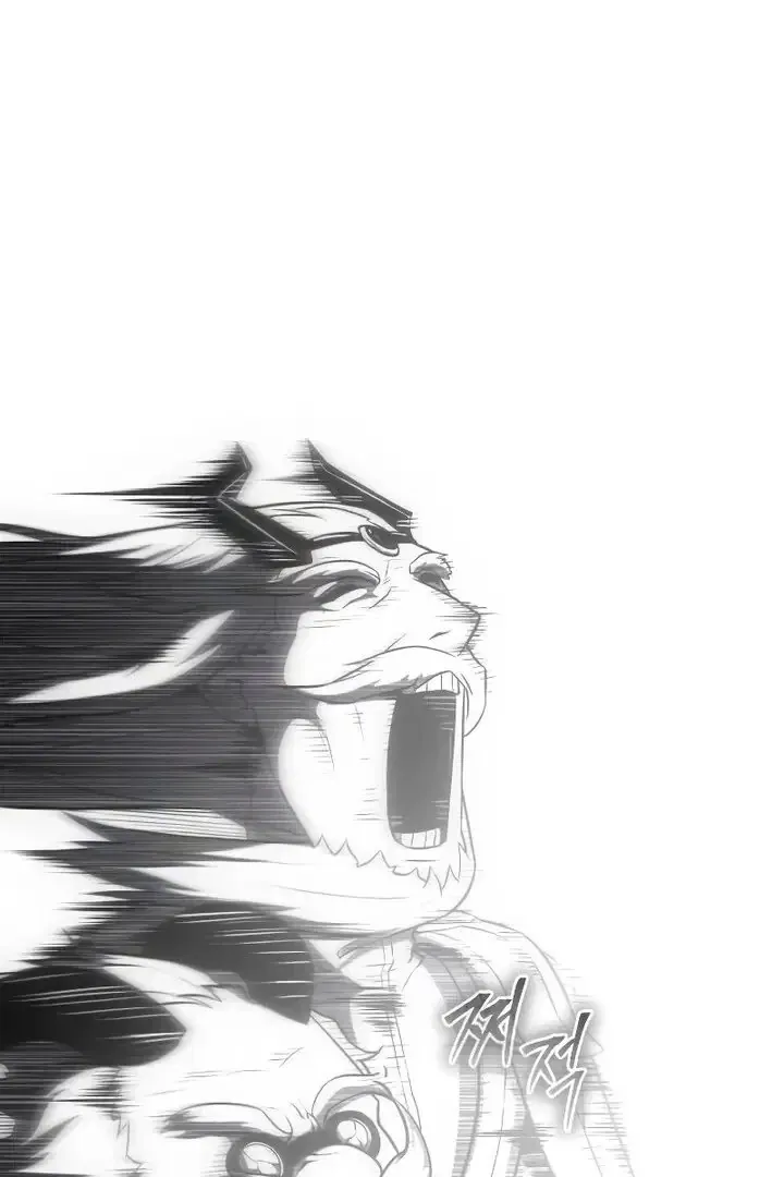 Read The Knight King Who Returned with a God PT Manga Online
