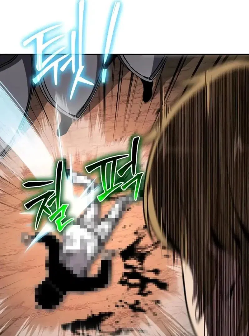 Read The Knight King Who Returned with a God PT Manga Online