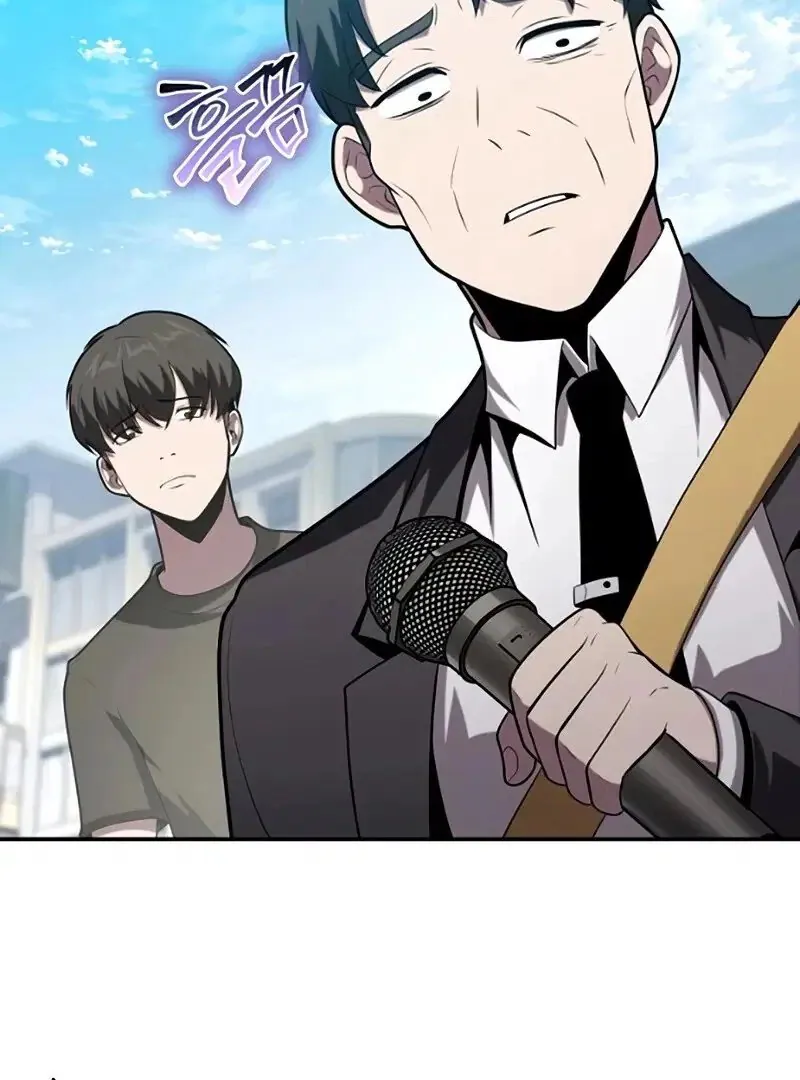 Read The Knight King Who Returned with a God PT Manga Online