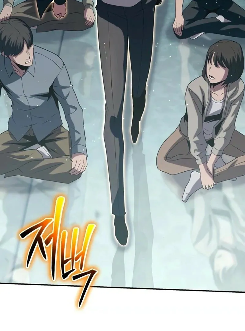 Read The Knight King Who Returned with a God PT Manga Online