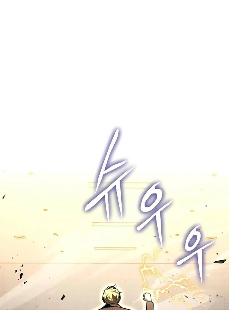 Read The Knight King Who Returned with a God PT Manga Online