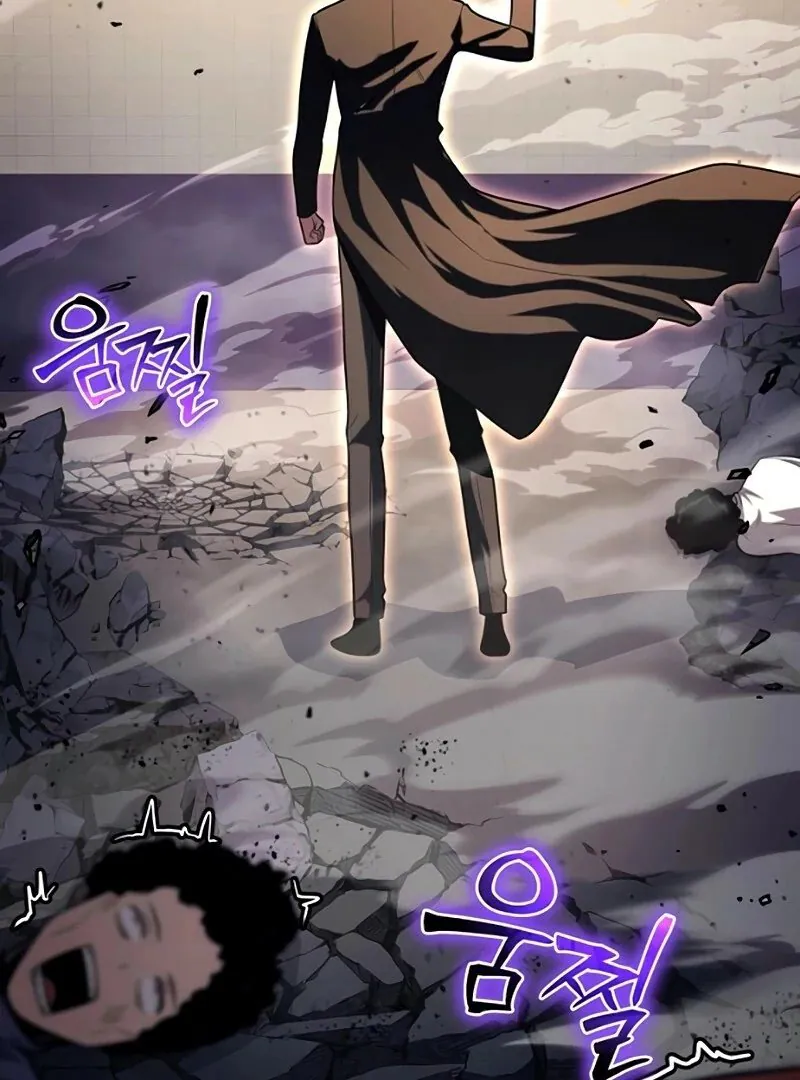 Read The Knight King Who Returned with a God PT Manga Online