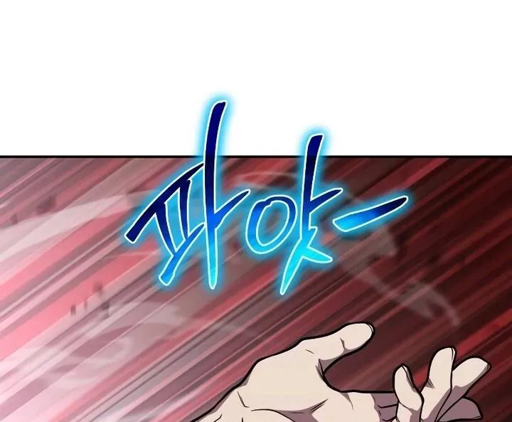 Read The Knight King Who Returned with a God PT Manga Online