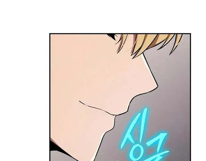 Read The Knight King Who Returned with a God PT Manga Online
