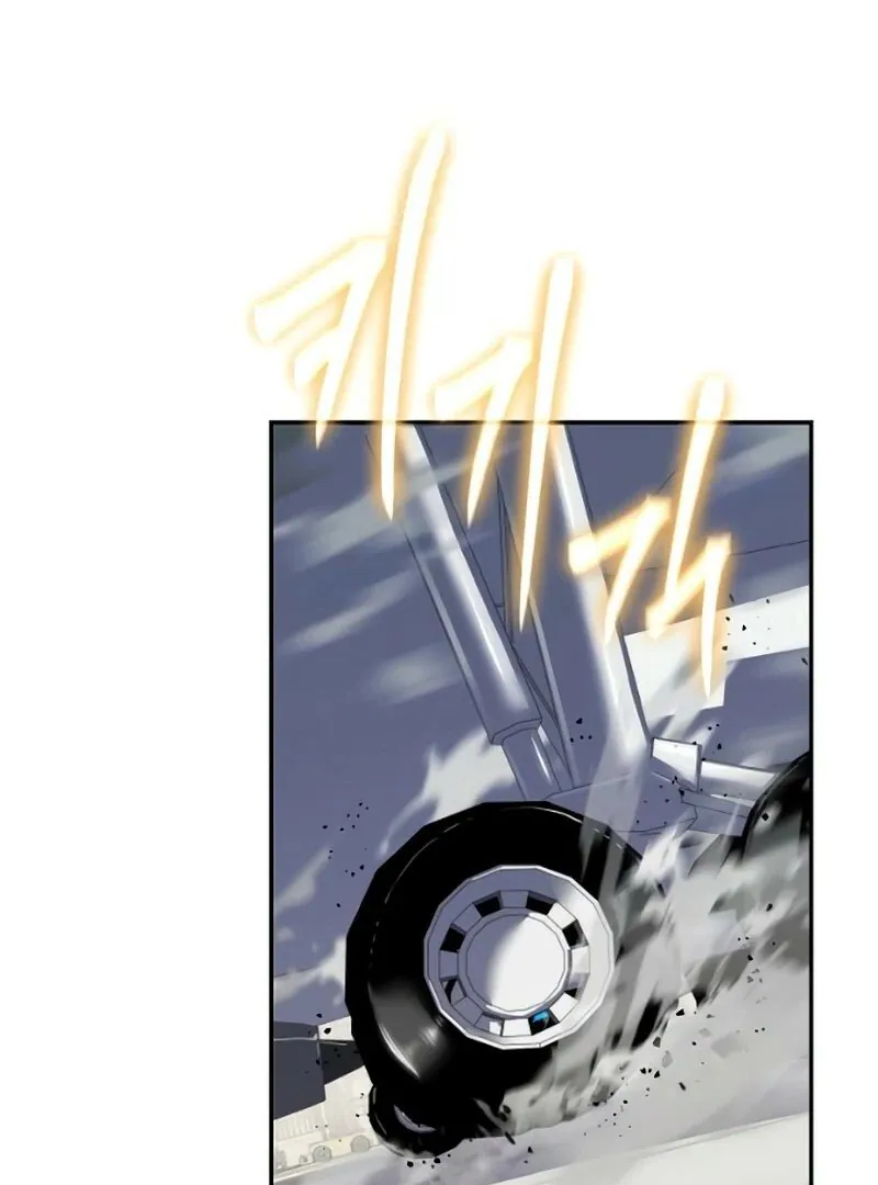 Read The Knight King Who Returned with a God PT Manga Online