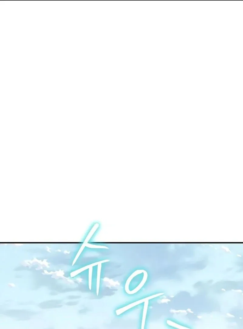 Read The Knight King Who Returned with a God PT Manga Online