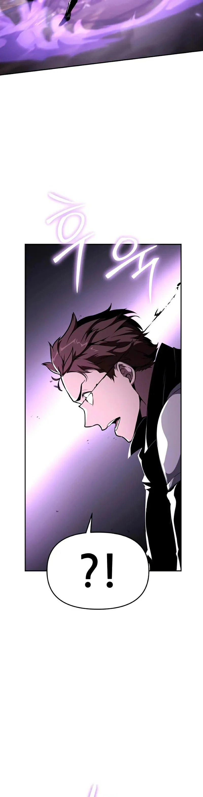 Read The Knight King Who Returned with a God PT Manga Online