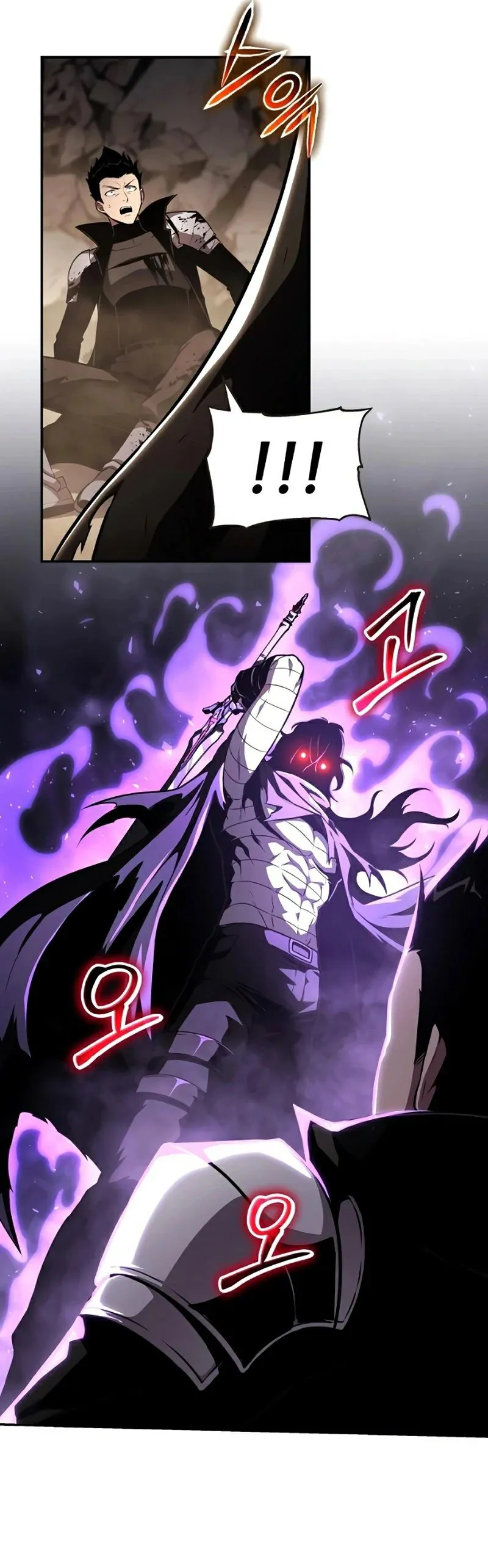 Read The Knight King Who Returned with a God PT Manga Online