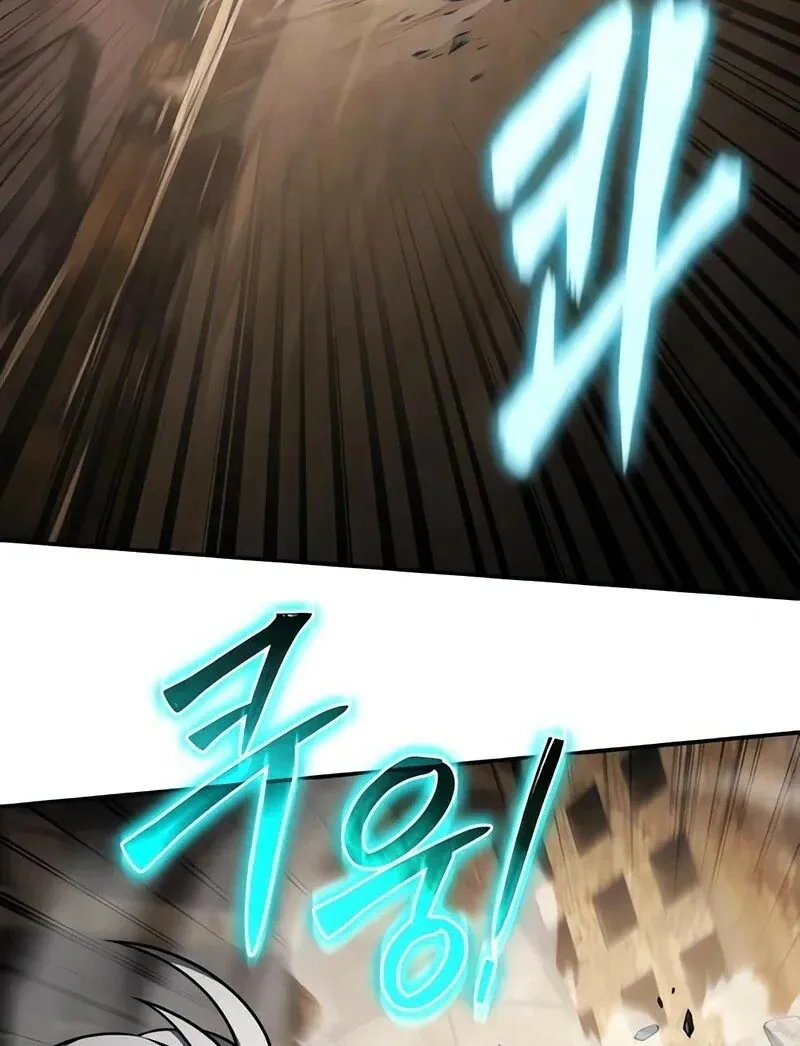 Read The Knight King Who Returned with a God PT Manga Online