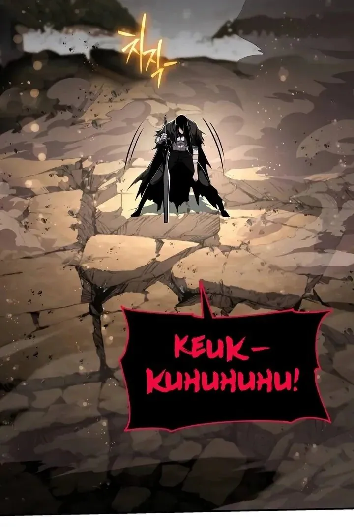 Read The Knight King Who Returned with a God PT Manga Online