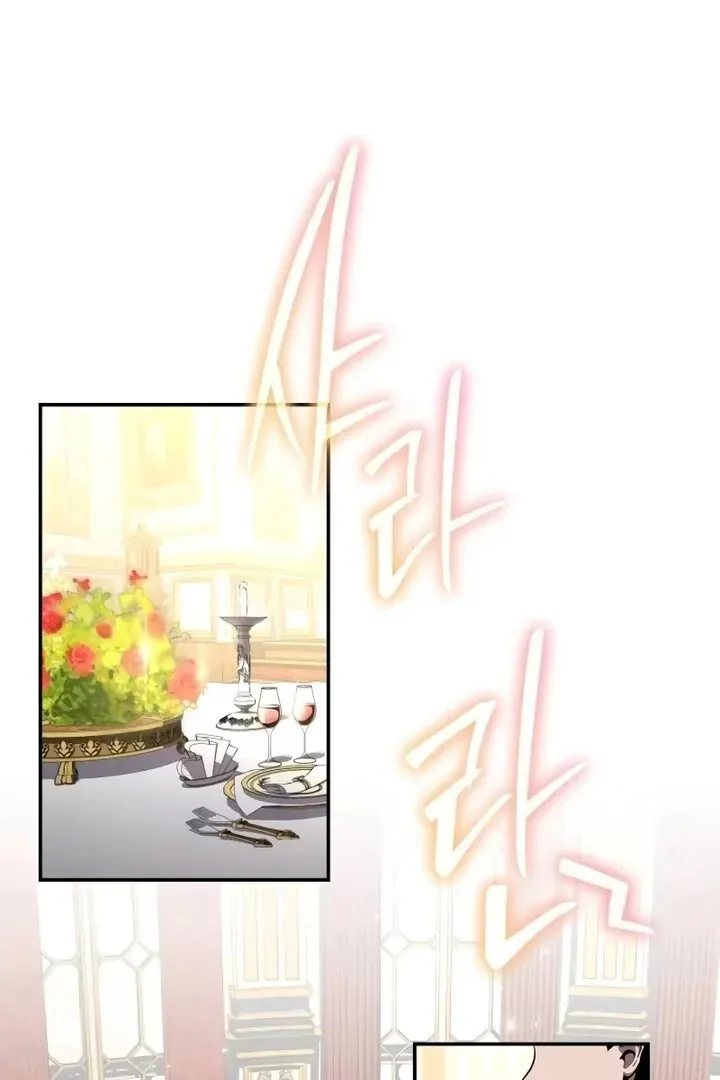 Read The Knight King Who Returned with a God PT Manga Online