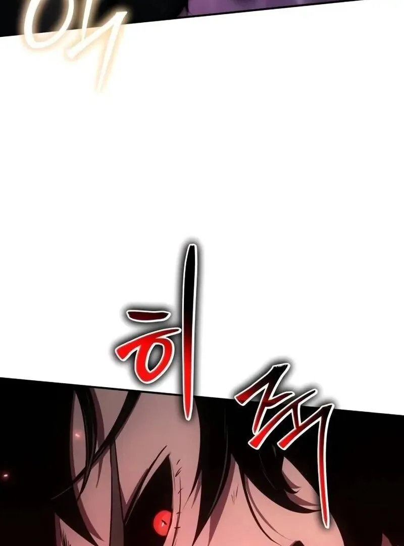 Read The Knight King Who Returned with a God PT Manga Online