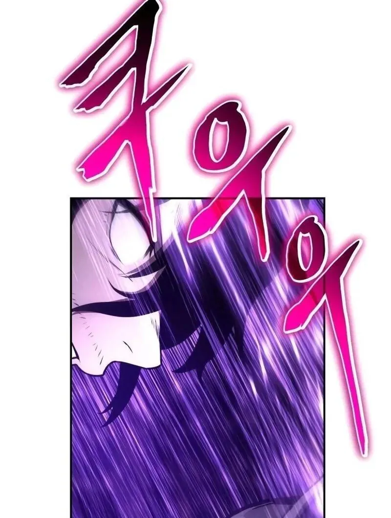 Read The Knight King Who Returned with a God PT Manga Online