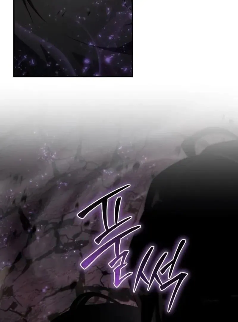 Read The Knight King Who Returned with a God PT Manga Online