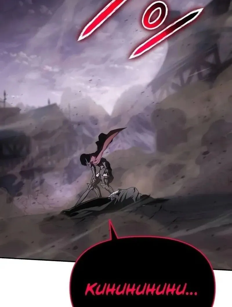 Read The Knight King Who Returned with a God PT Manga Online