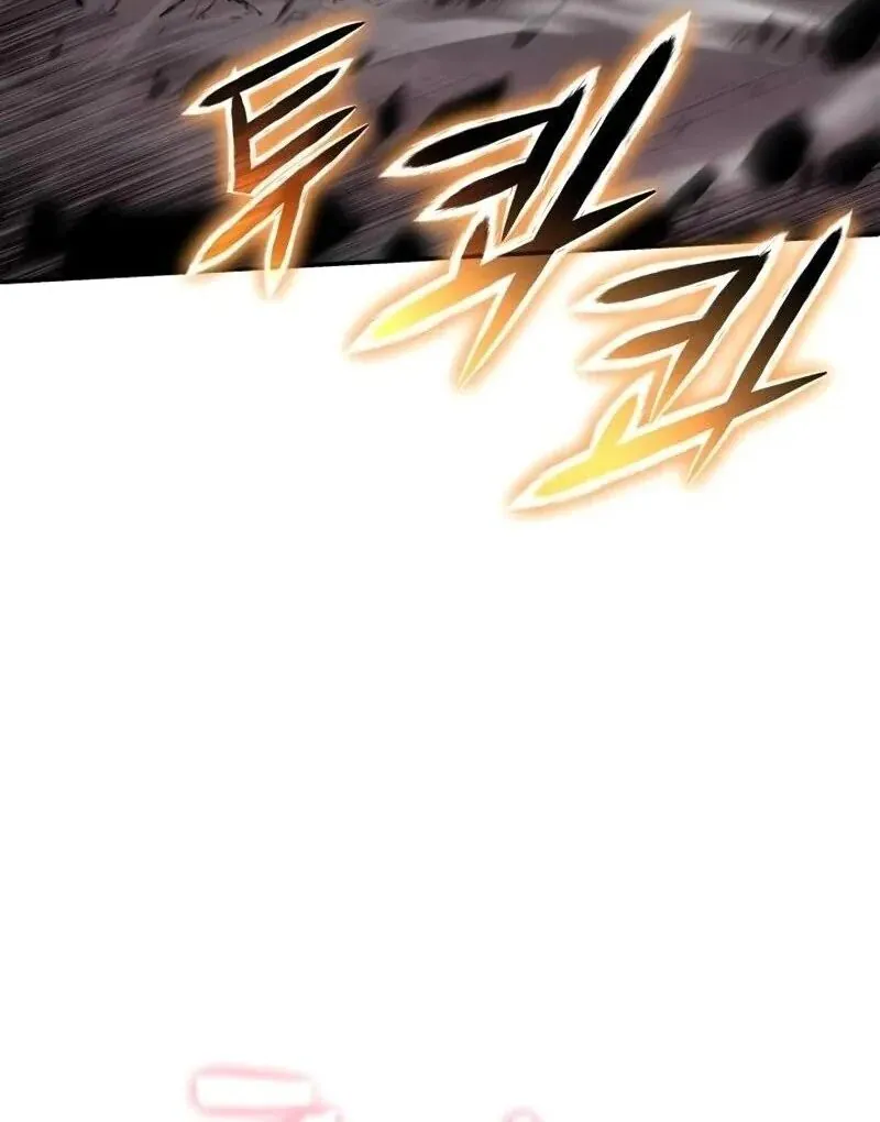 Read The Knight King Who Returned with a God PT Manga Online