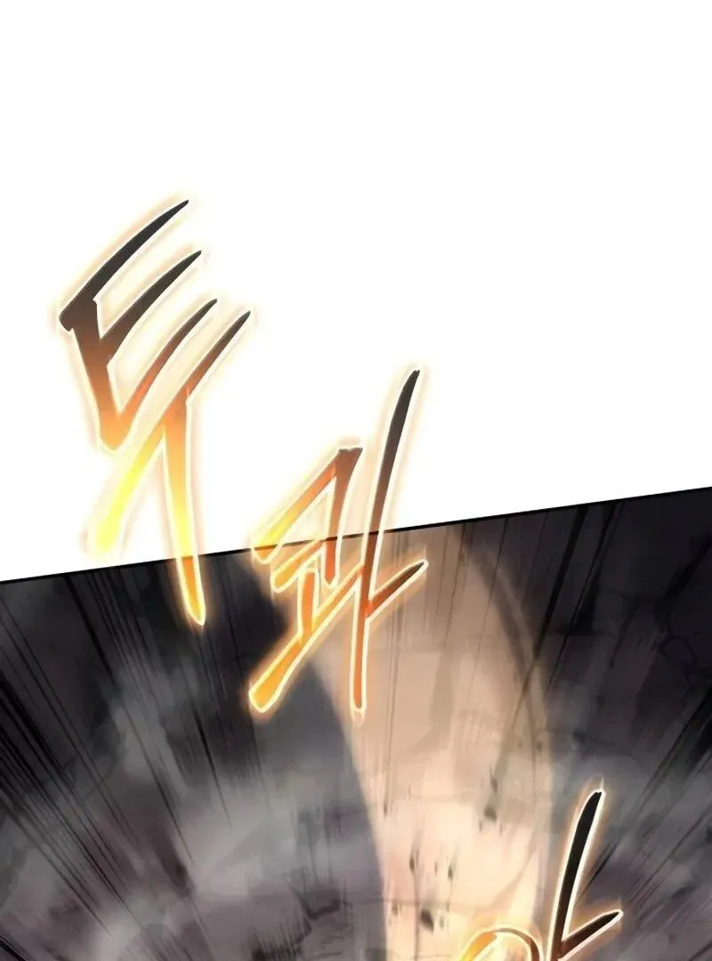Read The Knight King Who Returned with a God PT Manga Online