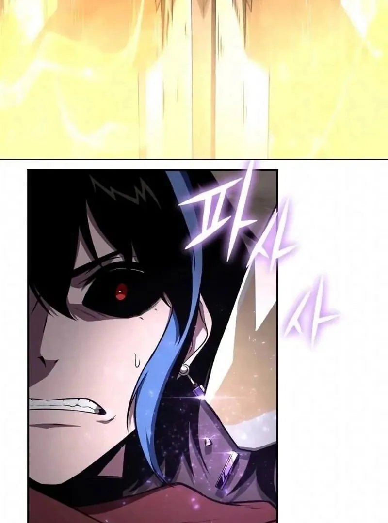 Read The Knight King Who Returned with a God PT Manga Online