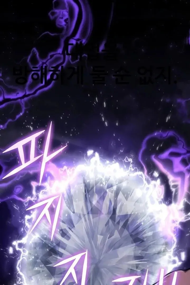 Read The Knight King Who Returned with a God PT Manga Online