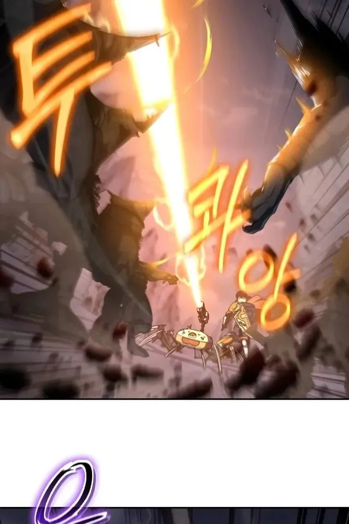 Read The Knight King Who Returned with a God PT Manga Online
