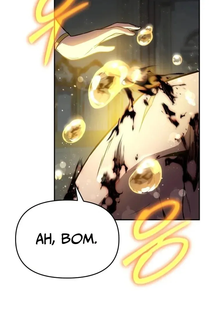 Read The Knight King Who Returned with a God PT Manga Online