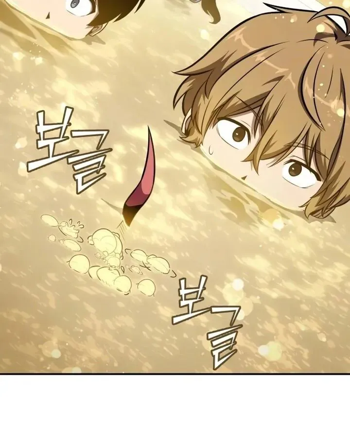 Read The Knight King Who Returned with a God PT Manga Online