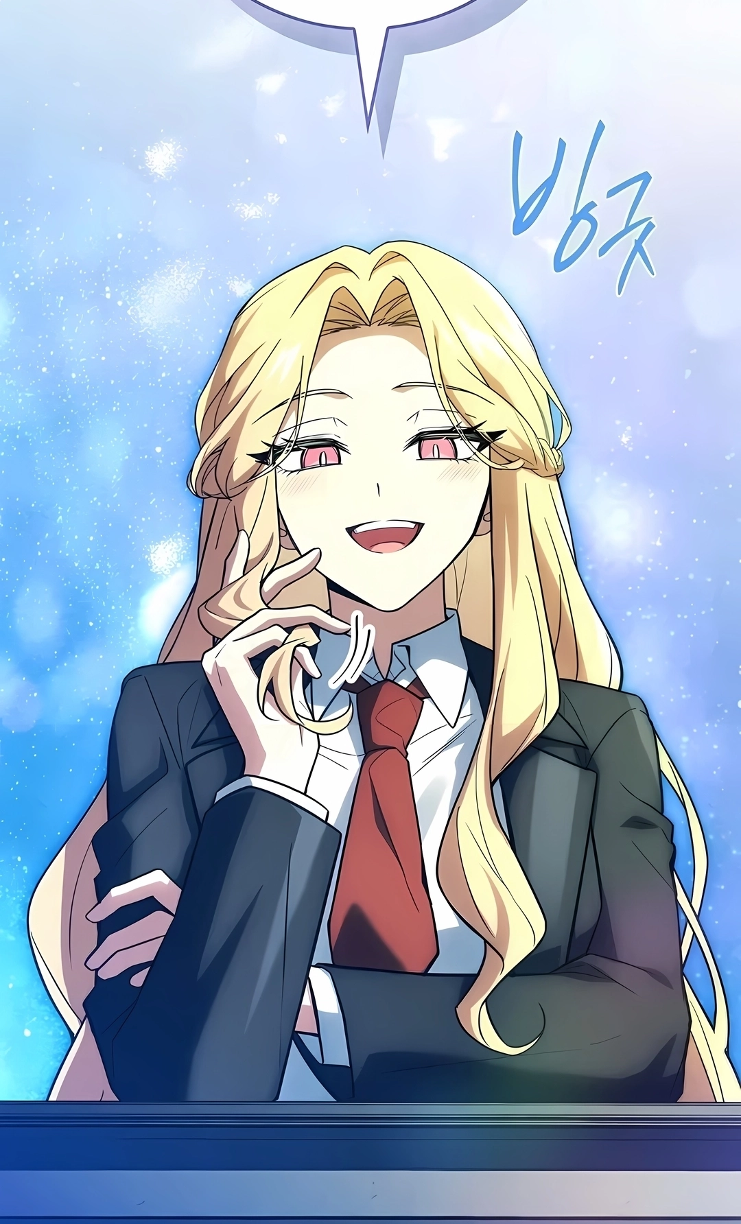 Read The Legendary Hero is an Academy Honors Student PT Manga Online