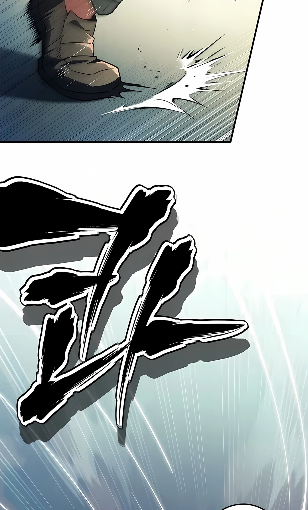 Read The Legendary Hero is an Academy Honors Student PT Manga Online