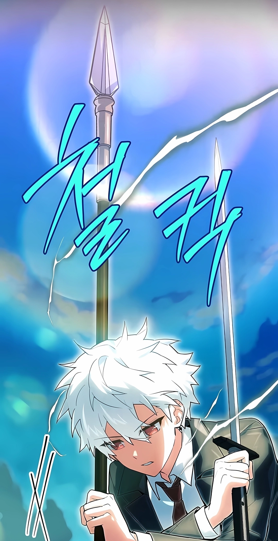 Read The Legendary Hero is an Academy Honors Student PT Manga Online
