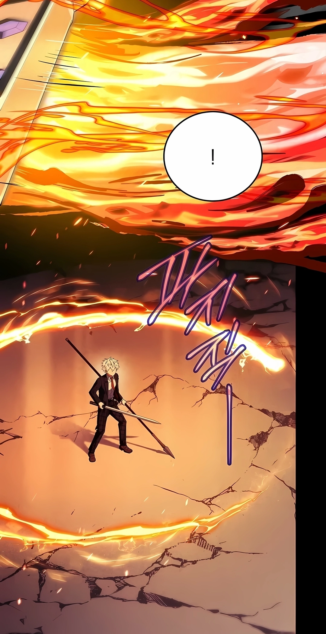 Read The Legendary Hero is an Academy Honors Student PT Manga Online