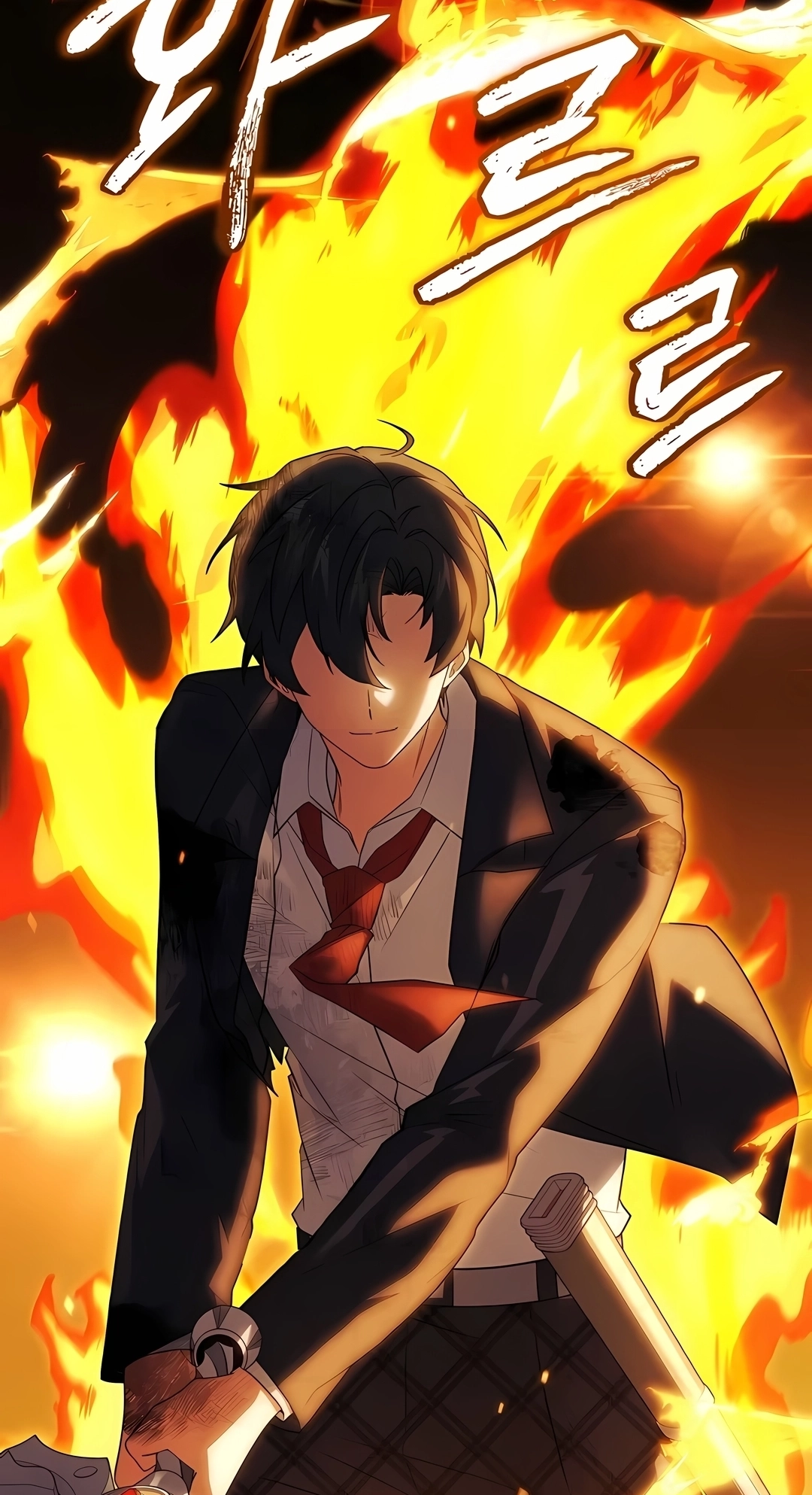 Read The Legendary Hero is an Academy Honors Student PT Manga Online