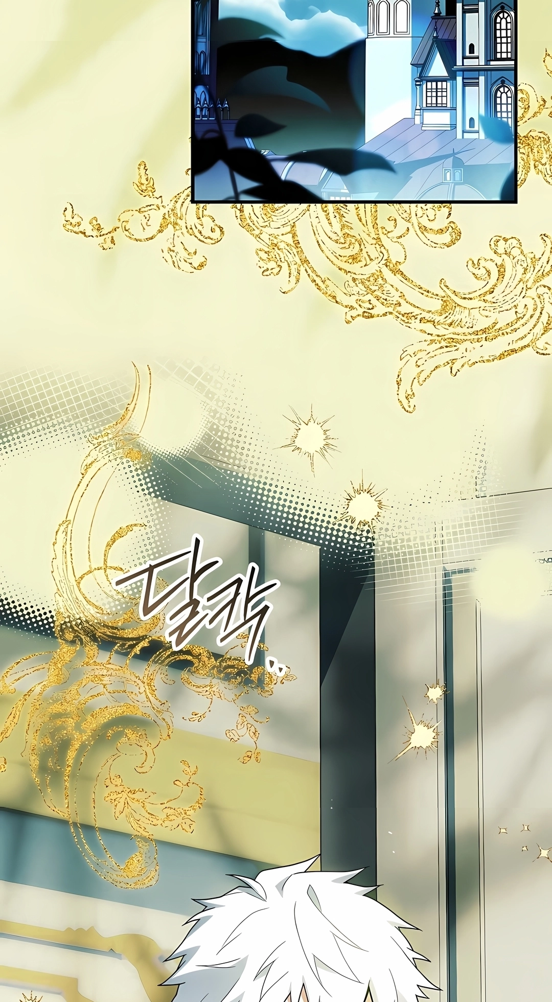 Read The Legendary Hero is an Academy Honors Student PT Manga Online
