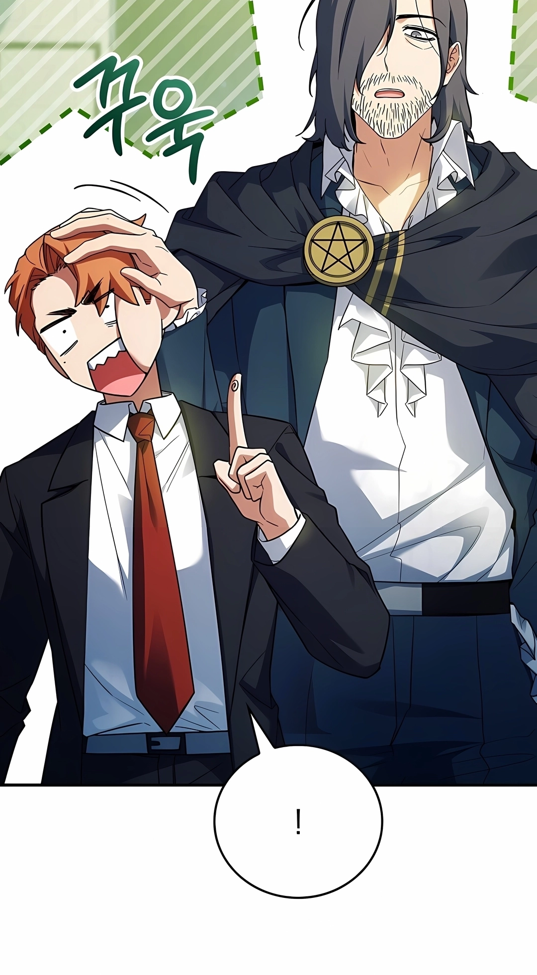 Read The Legendary Hero is an Academy Honors Student PT Manga Online
